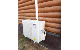 Тепловой насос Cooper&Hunter CH-S18FTXLA-NG воздух-воздух до -25°C, наружный блок