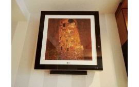 Легендарная серия, кондиционер картина LG ARTCOOL Gallery.