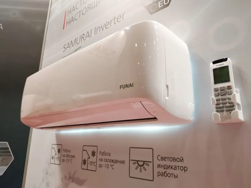 Кондиционеры в Серпухове, низкая цена, высокое качество!