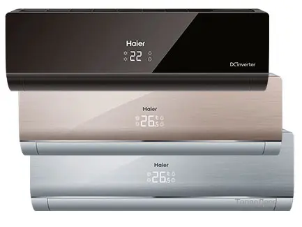 Сплит-системы Haier LIGHTERA DC inverter, описание и характеристики