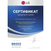 LG B07TS.NSJ